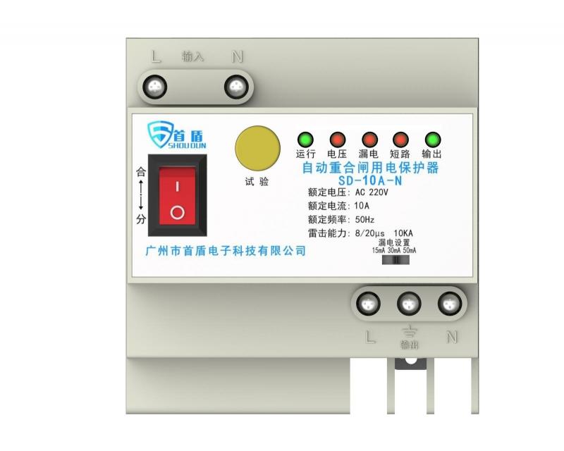 自動(dòng)重合閘的裝置要求有哪些？